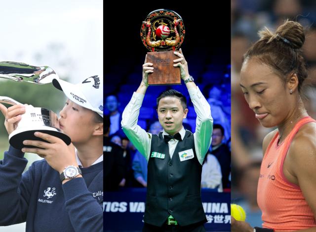 Kaiyun开云官方网站中国登录-顶级赛事+圆梦冠军+接连突破 中国职业体育“狂欢”