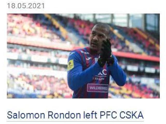 Kaiyun开云官方网站中国登录-中央陆军官宣不与龙东续约 租借期满后或回归大连